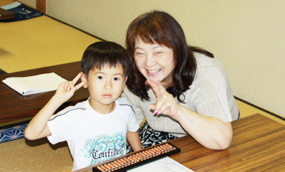 代表者 後藤 容子